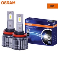 Osram | OSRAM XLZ CLASSIC 3.0 LED ไฟหน้ารถ H4 H7 H8 H11 H16 HB3 HB4 9005 9006 9012 40W สว่าง 6000K ส