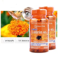 【จัดส่งที่รวดเร็ว】Puritan’s Pride Lutigold Lutein 40 mg with Zeaxanthin 120 Softgels บำรุงสายตาลูทีน Exp.10/2025