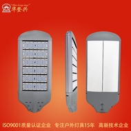 Led Module Street Lamp Holder 100W200W Lighting Street Lamp Holder Courtyard Area Road Lighting led 
