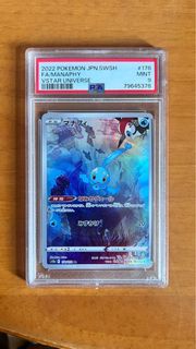 Ptcg 瑪納霏 manaphy PSA 9 鑑定 pokemon tcg