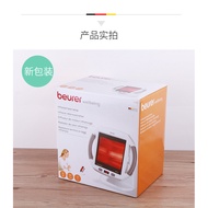 Boya Beurer Far Infrared Physiotherapy Lamp Baoyale Baking Lamp Household IL50 Physiotherapy Instrum