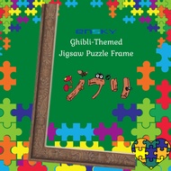 ENSKY Ghibli-Themed Jigsaw Puzzle Frame for 108, 126, 150, or 300 Pieces［Direct from Japan］