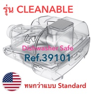 [พร้อมส่ง] ResMed AirSense 11 AutoSet #Humidifier Tub #Diswasher Safe Water Chamber #กระบอกน้ำ ใส่ CPAP AirSense11 CPAP