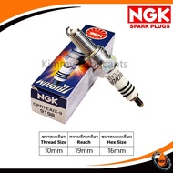 ❖ หัวเทียนเข็ม NGK Iridium IX สำหรับรถมอเตอร์ไซค์ (ราคาต่อ 1 หัว)