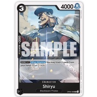 ONE PIECE CARD SHIRYU OP09-088 UC ENGLISH