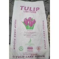 ♞50pcs FLOUR SACKS - KATSA NG HARINA LIMITED PRINT