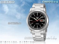 CASIO時計屋_SEIKO精工錶_SNKE53J1_全日製_精工五號機械錶_自動上鏈_生活防水_開發票保固