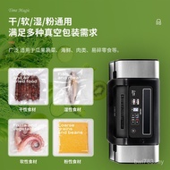 Vacuum Small Commercial Fresh-keeping Machine 14891 Household Food Automatic Vacuum Powerful Packagi