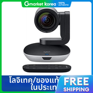 Logitech | โลจเทค PTZ PRO2 กล้องวิดีโอ/กล้อง PTZ PRO2/จัดส่งในประเทศ