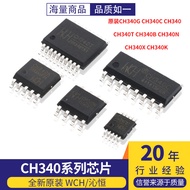 Original CH340G CH340C CH340C CH340X CH340K