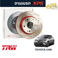 TRW XPS จานเบรคแต่ง Toyota CHR (298mm281mm)
