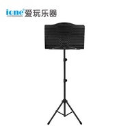 Violin Paving Guitar Guzheng Loves to Play Taichung Portable Music Accessories Folding Music Stand M