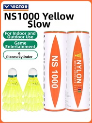 Durable Wind-Resistant Shuttlecock 6 Pieces