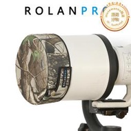 長焦鏡頭短蓋 迷彩鏡頭蓋 可按型號定製 ROLANPRO若蘭炮衣出品