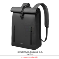 HUAWEI Stylish Backpack 18.5L 31.3 x 41.5 x 13 CM กระเป๋าเป้สะพายหลัง กระเป๋าใส่โน๊ตบุ๊ค