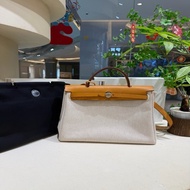 Hermes herbag 31 米白拼棕 銀扣 帆布包 斜挎包 帶可替換 黑色子袋