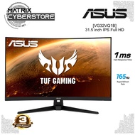 ASUS TUF Gaming VG32VQ1B Curved Gaming Monitor 31.5 inch WQHD (2560x1440), 165Hz(Above 144Hz), Extreme Low Motion Blur