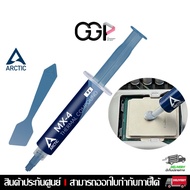 [Bangkok Express 1 Hour] ARCTIC MX-4 PREMIUM Performance Thermal Paste * Spatula* (Thermal compound/