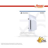 PS5 Disc Drive - For PS5 Slim Digital Edition - SONY MALAYSIA 1 YEAR WARRANTY