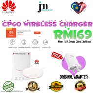 HUAWEI CP60 WIRELESS CHARGER 100% ORIGINAL MALAYSIA