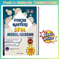 Modul Sejarah SPM Fokus Masteri