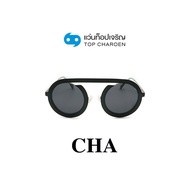CHA แว่นกันแดดทรงกลม YC39049-C4 size 49 By ท็อปเจริญ