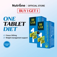 NUTRIONE BB LAB Cissus One Diet (1+1 Special Package)