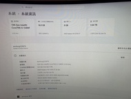 Intel i5-13400F RTX 5700 XT 電腦主機