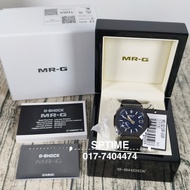 CASIO MR-G G-SHOCK MRG-B2100R-2ADR / MRG-B2100R-2A / MRG-B2100R / MRG-B2100 RADIO BLUETOOTH TITANIUM