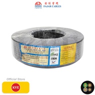 FAJAR 4MM X 4CORE TRS Cable