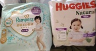 Pampers and huggies natural XXL