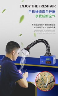 BSS MECHANIC CF1 Smoke Purifier Tools Tool