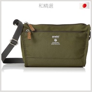 [Anello Grande] Shoulder Bag Mini Lightweight/Water-Repellent/High Storage CABIN GTM0173Z Gray Beige