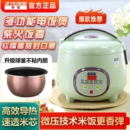 Mini Rice Cooker for Home Use Small Size1.2L Electric Cooker1-2Smart Electric Cooker for Dormitory