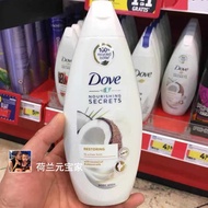 Spot German Dove coconut shower gel moisturizing and hydrating long-lasting fragrance skin-beautifying bath milk