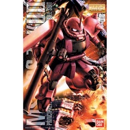 Bandai MG 1/100 Char's Zaku II MS-06S
