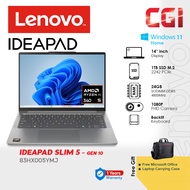 Lenovo IdeaPad Slim 5 14AKP10 83HX005YMJ (Ryzen Ai 5 340, 2x12GB, 1TB, 14" WUXGA OLED,W11H)1Y Premiu