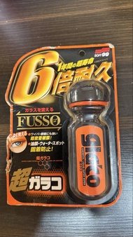 Soft 99雨敵去油膜防霧清潔套裝福袋