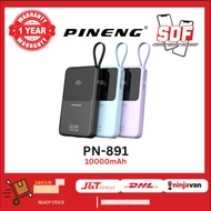 [3C CERTIFIED] Pineng PN-891 PD (10000mAh) PD 22.5W, Built in Dual-Cable, Digital Display, fast-char