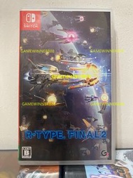 《今日快閃價》（中古二手）日版 Switch NS遊戲 飛機射擊遊戲 R-Type Final 2 中英日文版