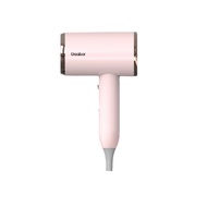 [NOT FOR SALE] Kotex Gaabor Hair Dryer - Gimmick