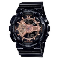 (Men) 100% ORIGINAL CASIO G-SHOCK GA-110MMC-1ADR Special Color Rose Gold Resin Strap Watch