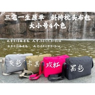 ISSEY MIYAKE ISSEY MIYAKE BAOBAO mini Bucket Bag Female Bag Underarm Bag Messenger Bag Shoulder Bag 