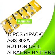 TIANQIU 1Pack-10pcs AG3 LR41 392 SR41 192 Cell Coin Button Alkaline Calculator Battery Watch Clock J