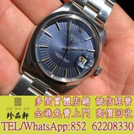 徵實體門市 免費上門：Rolex Date 1500，勞...