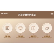 Plastic Storage Baby45-85cm Wardrobe Storage Rack Multi-layer Organizer Cabinet with Doors O9BL