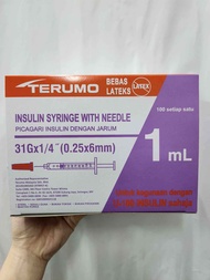 TERUMO Insulin Syringe With Needle (31G x 1/4") 1ml (1BOX 100S)