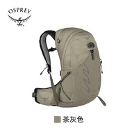 OSPREY Talon 22魔爪小鷹戶外徒步登山旅行輕量化多功能背包雙肩包