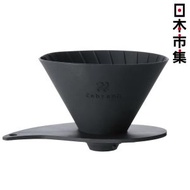 HARIO - 日版Hario V60 Zebrang 戶外專用 日本製 矽膠可摺式 手沖咖啡濾杯01 (7225)【市集世界 - 日本市集】