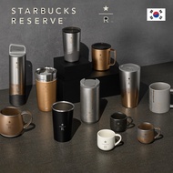 [STARBUCKS KOREA] STARBUCKS RESERVE 2024 MD tumbler mug 266ml 325ml 355ml 473ml